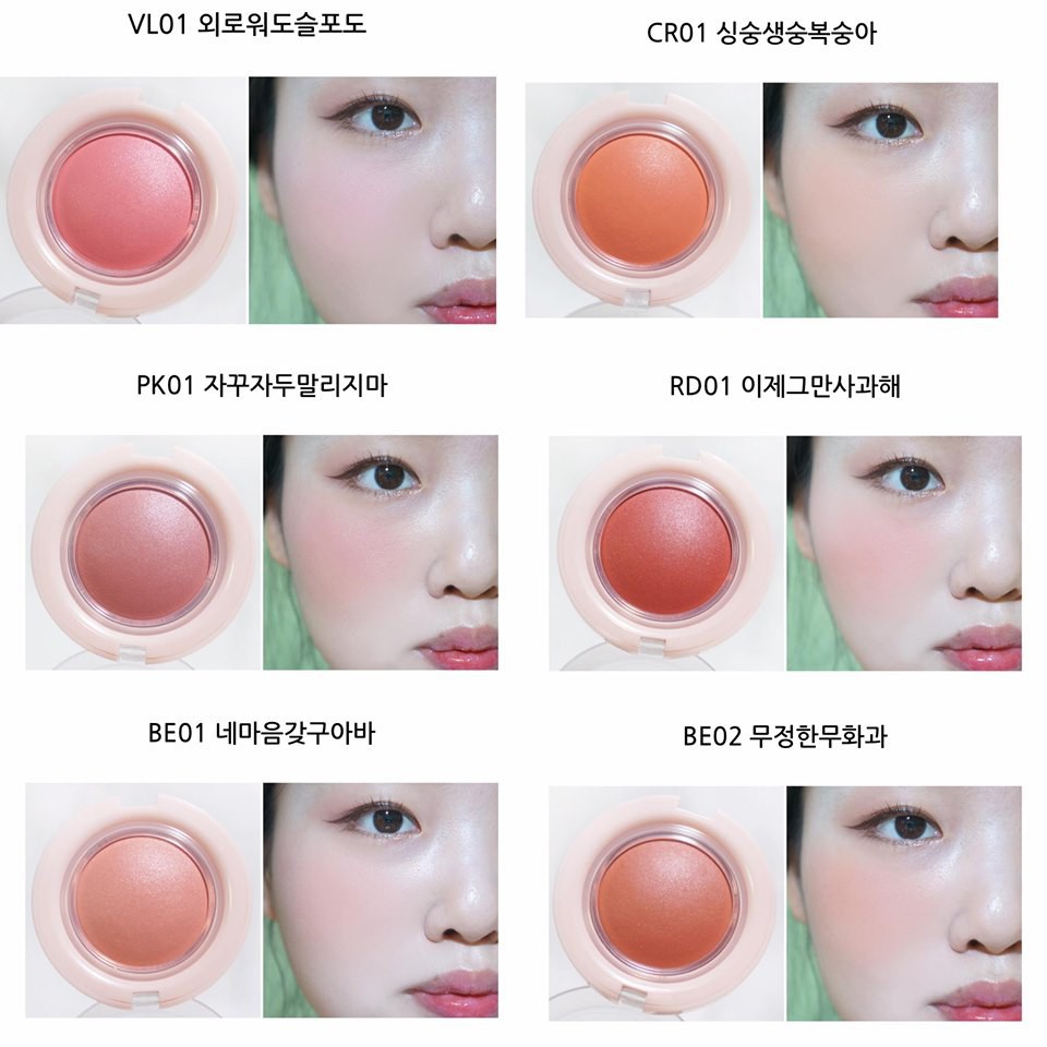 [TOP 1 UY TÍN] Apieu Juicy Pang Jelly Blush Má Hồng | BigBuy360 - bigbuy360.vn