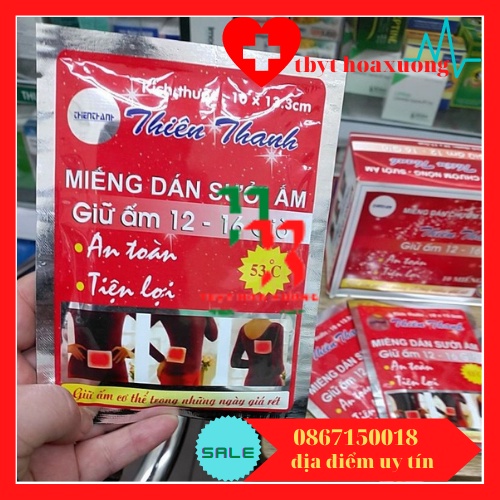 Miếng Dán Giữ Ấm Cơ thê thiên thanh(hộp/10 gói)