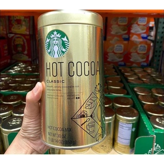 Bột hot cocoa Starbucks