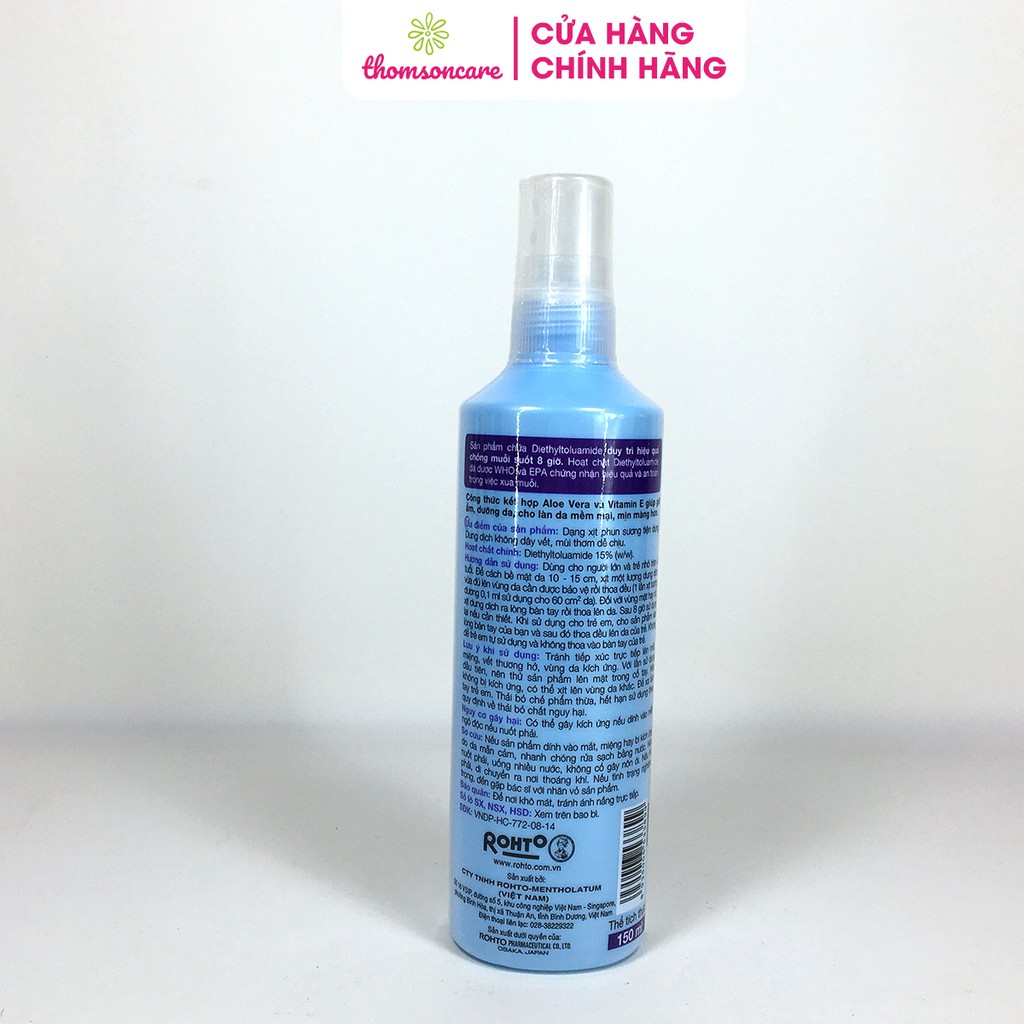 Xịt chống muỗi Remos - Hương Lavender - Chống muỗi suốt 8 giờ