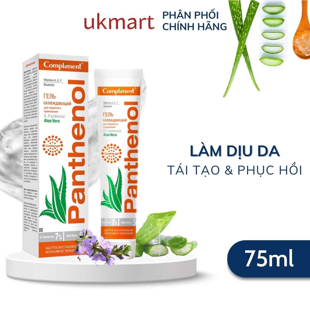 Kem B5 Compliment Phục Hồi Da 75ml D-Panthenol 7%