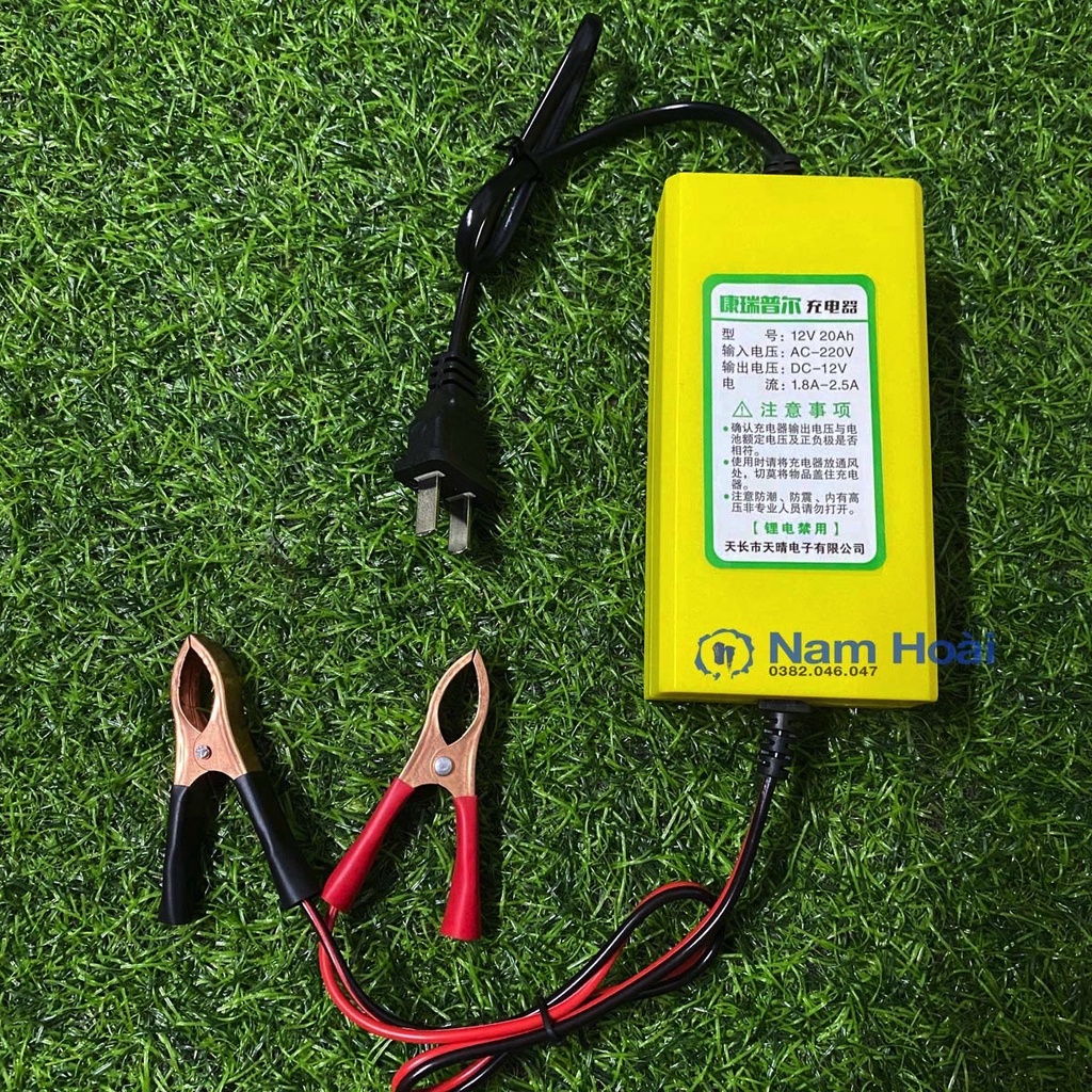 Sạc bình acquy 12V2A tự ngắt khi đầy, có đèn báo khi đầy