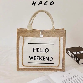Túi cói đi biển túi cói đi du lịch hello weekend hottrend❤️freeship❤️