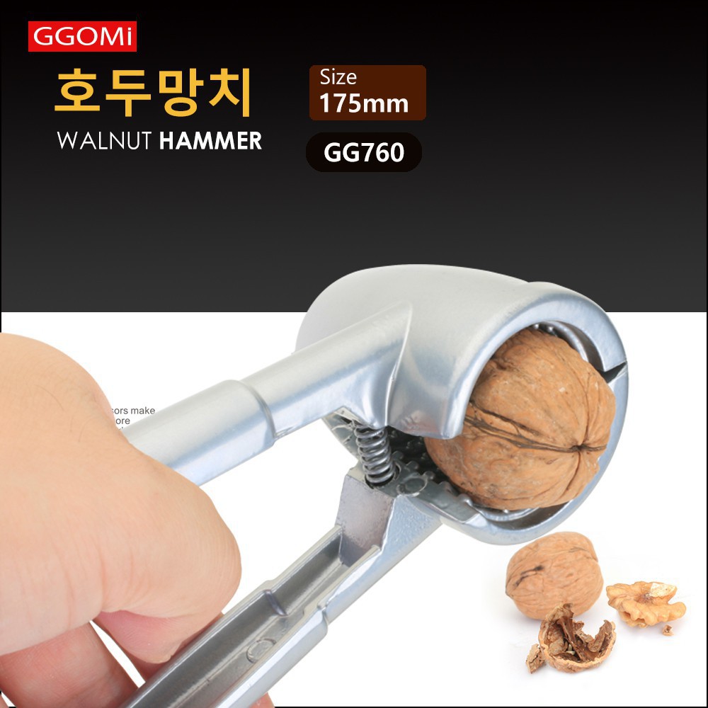 KẸP QUẢ ÓC CHÓ GGOMI GG760