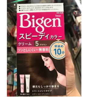 Thuốc nhuộm tóc Nhật Bản Bigen Hoyu 5 dạng tuýp (màu nâu trầm)