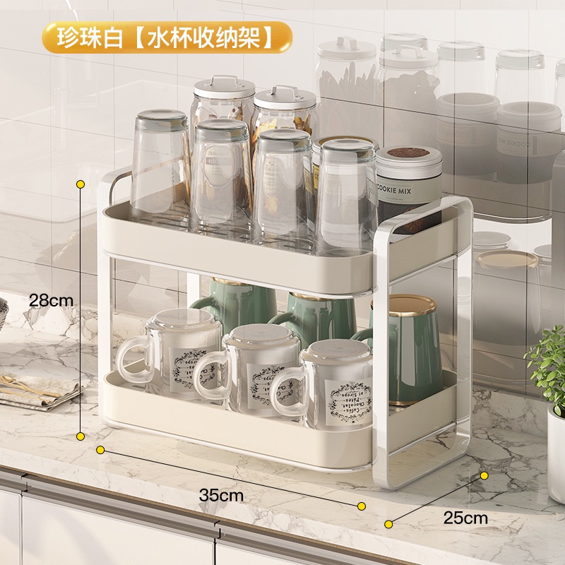 Giá Đỡ Hong Khô Cốc Uống Nước Bằng Thủy Tinh Hai Lớp Kèm Khay Đựng Cho Hộ Gia Đình