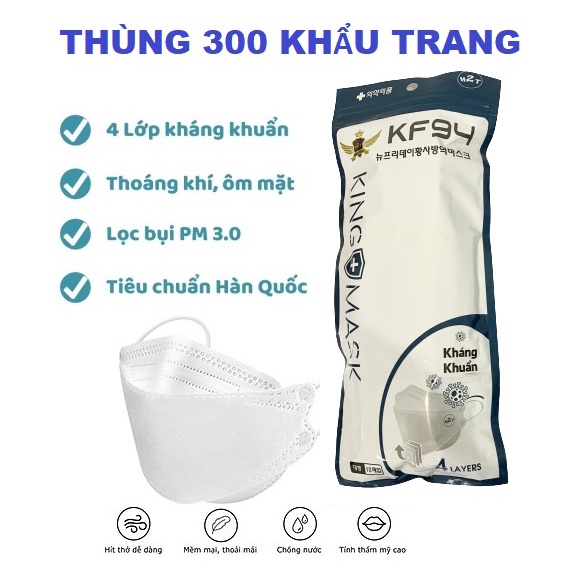 COMBO 300 CHIẾC KHẨU TRANG KHÁNG KHUẨN 4D KING MASK KF94 KIỂU DÁNG ĐẸP ÔM SÁT MẶT