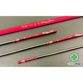 CẦN CÂU - CÂU ĐÀI - CẦN CÂU TAY RUOYO CHIẾN KỲ 6H