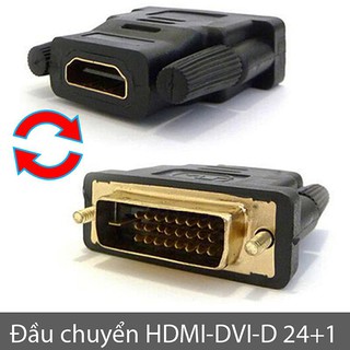 Đầu jack chuyển DVI-D 24+1 sang HDMI và ngược lại (Màu đen)