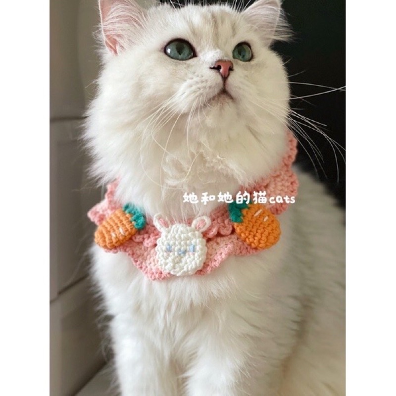 Yếm len hồng xinh hình thỏ chó mèo