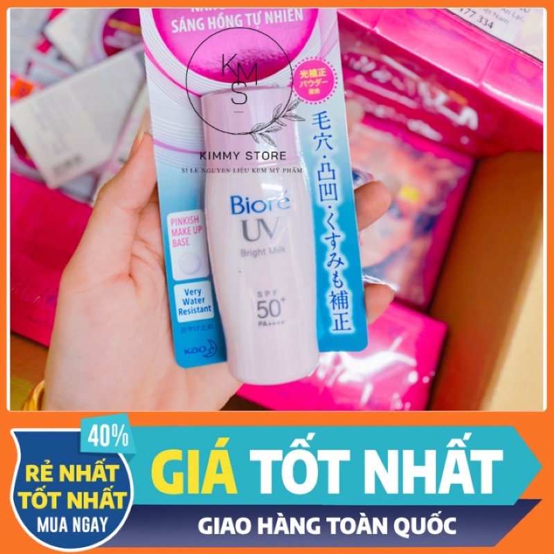 kem chống nắng bioré bright UV SPF50+/PA+++ màu hồng
