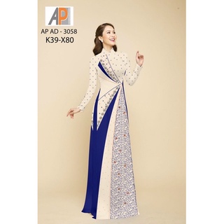Vải áo dài giả ren mềm rũ