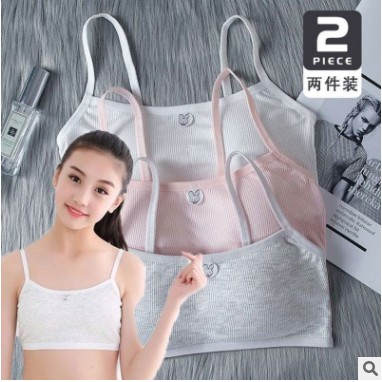 Áo bra học sinh cấp 2 có mút đệm mỏng nhiều màu tự chọn cho bé gái HOCSINH03