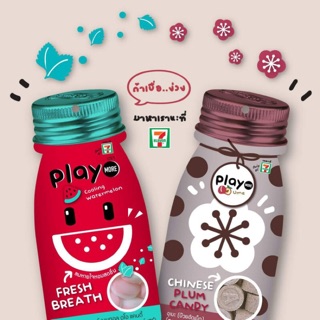 🍉🍉🍉🍭🍭Kẹo Dưa Hấu🍉🍉🍬🍬🍉