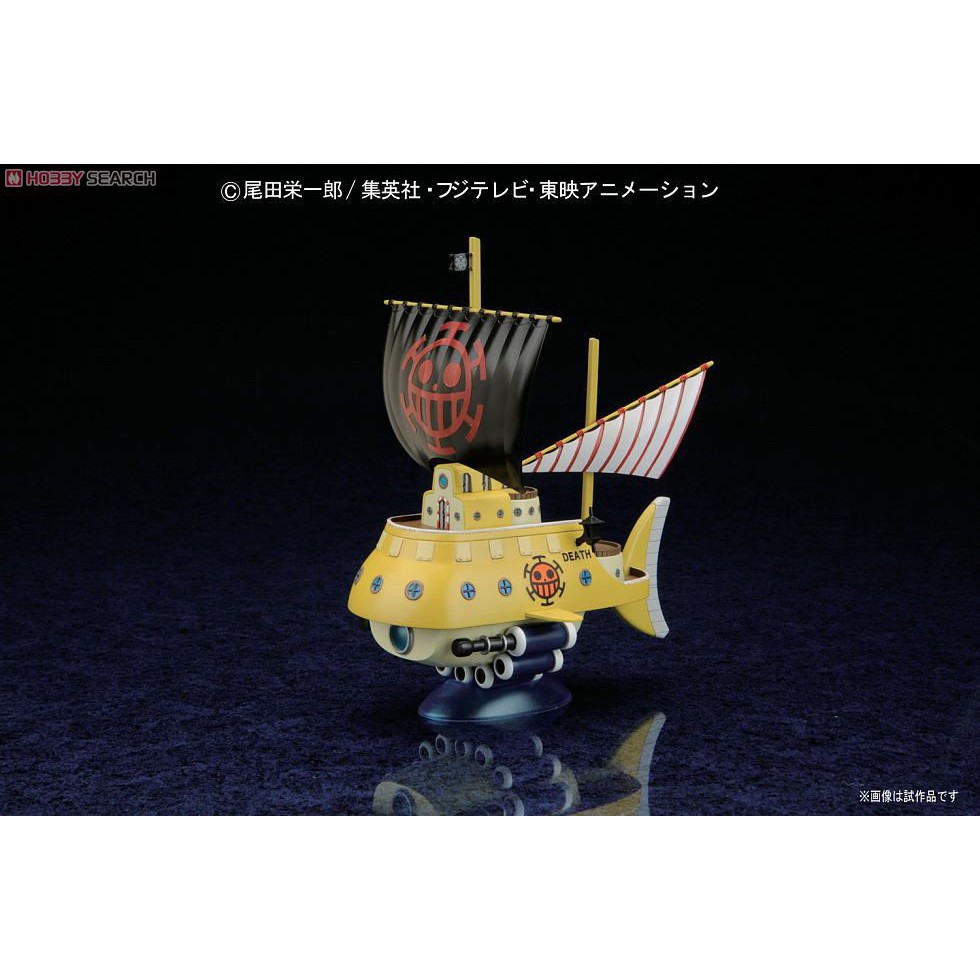 Mô hình lắp ráp Trafalgar Law`s Submarine Plastic model Bandai