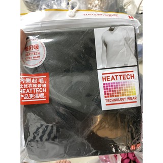 Áo Heattech Extra Warm Uniqlo Nam