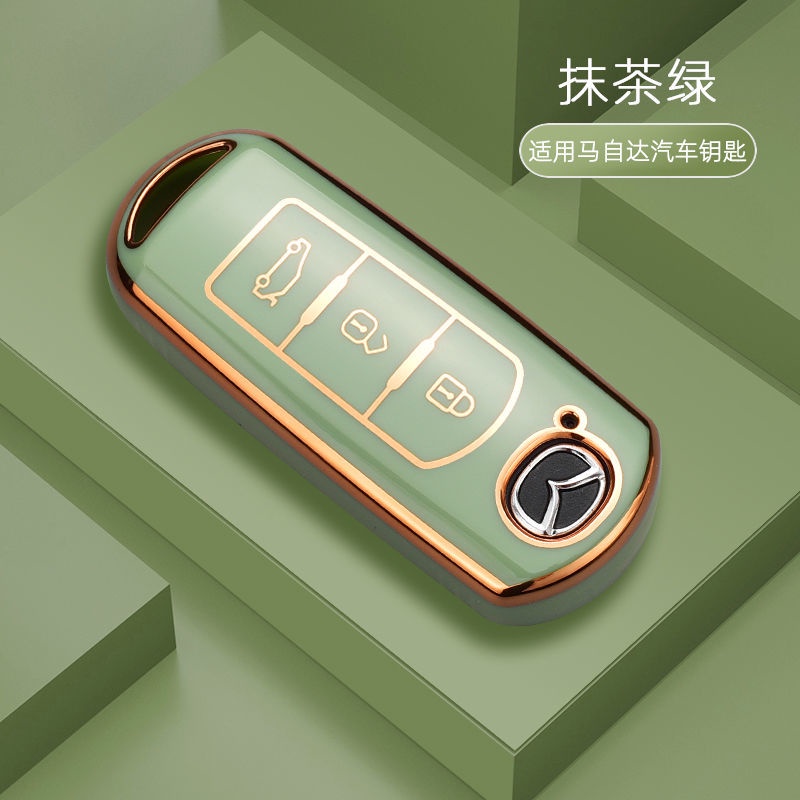 Phù Hợp Vỏ Bảo Vệ Chìa Khóa Xe Hơi Mazda cx4 6 Atez CX5 cx30 Cao Cấp