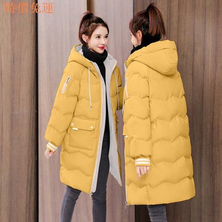 Áo Khoác Cotton Dáng Rộng Dày Dặn Ấm Áp Dành Cho Nữ