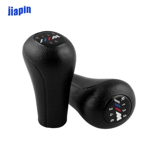 Núm bọc cần số xe hơi bmw 1 3 5 6 series e30 e32 e34 e36 e38 e39 e46 e53 e60