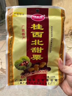 Hạt dẻ tẩm mật ong