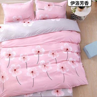 BỘ CHĂN GA GỐI POLY