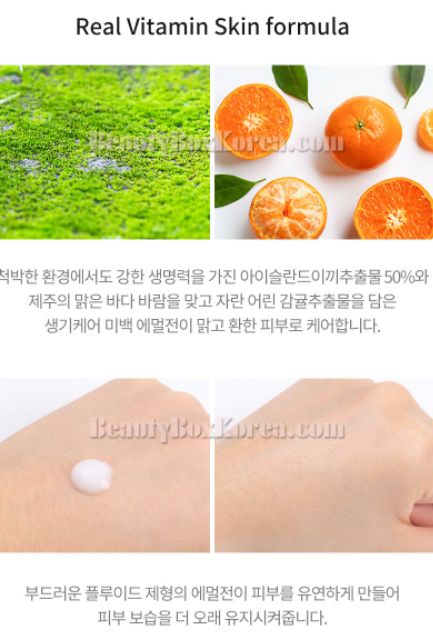 Sữa dưỡng trắng da, sáng da, tăng đàn hồi da, cấp ẩm Tonymoly Green Vita C Sparkling Emulsion