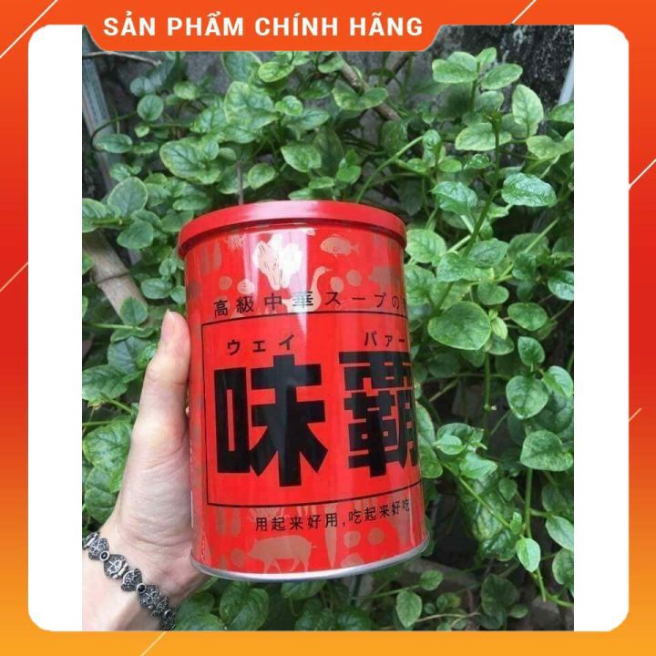 Nước hầm xương Hiroshi Nhật [FREE SHIP - CHUẨN AUTH] hộp 1kg