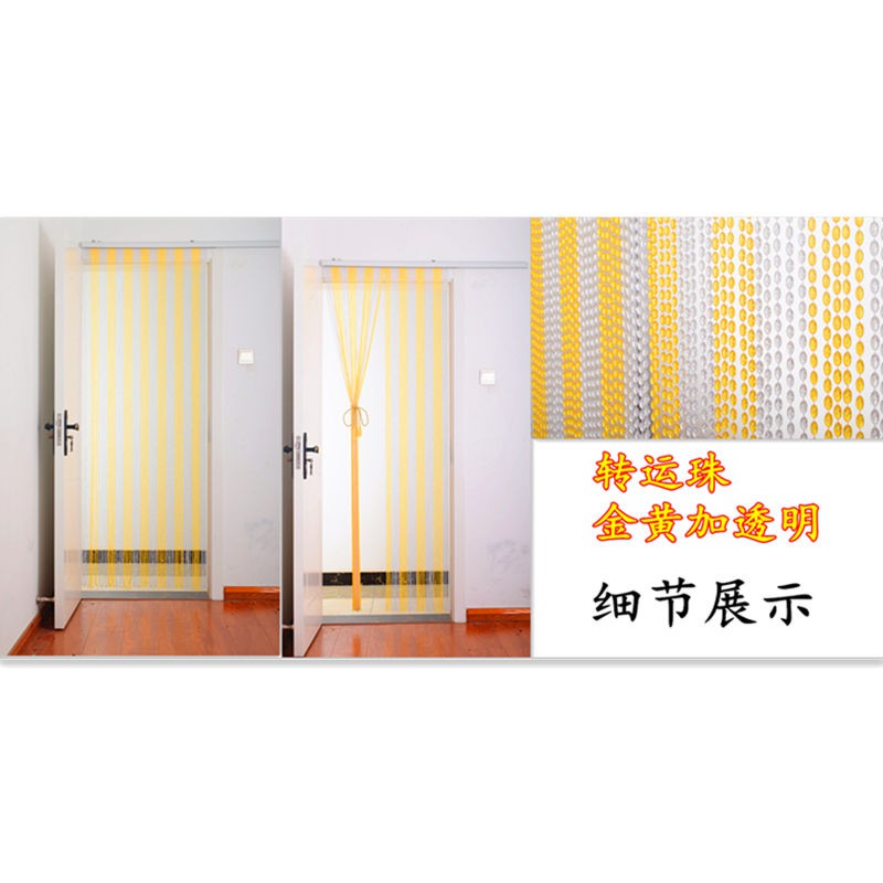 Rèm Cửa Hạt Nhựa Acrylic Giả Pha Lê Chống Muỗi Chất Lượng Cao