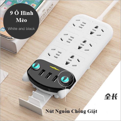 Ổ cắm điện tai mèo đa năng 3 cổng USB 5V sạc nhanh, tiết kiệm 30KW/h, chịu tải lớn 2500W, chống quá tải, cháy nổ