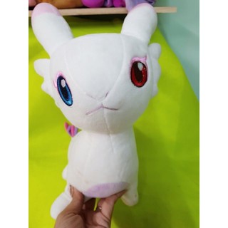 Gấu bông rồng Digimon siêu xinh