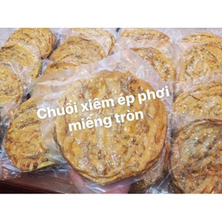 🍌chuối ép bánh tròn🍌