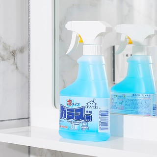 Xịt tẩy rửa kính Rocket