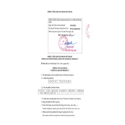 Combo 2SP Sữa rửa mặt tảo biển Love Nature + Tẩy tế bào da chết chiết suất muối hồng Himalaya | BigBuy360 - bigbuy360.vn