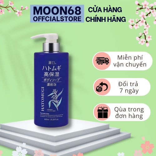 Sữa tắm dưỡng ẩm sâu và sáng da Hatomugi Nhật Bản (Chai 600ml) - Moon68