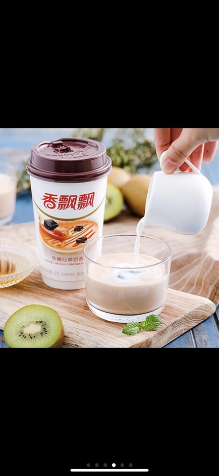 TRÀ SỮA NGÔN TÌNH XIANG PIAO✔️đủ vị | BigBuy360 - bigbuy360.vn