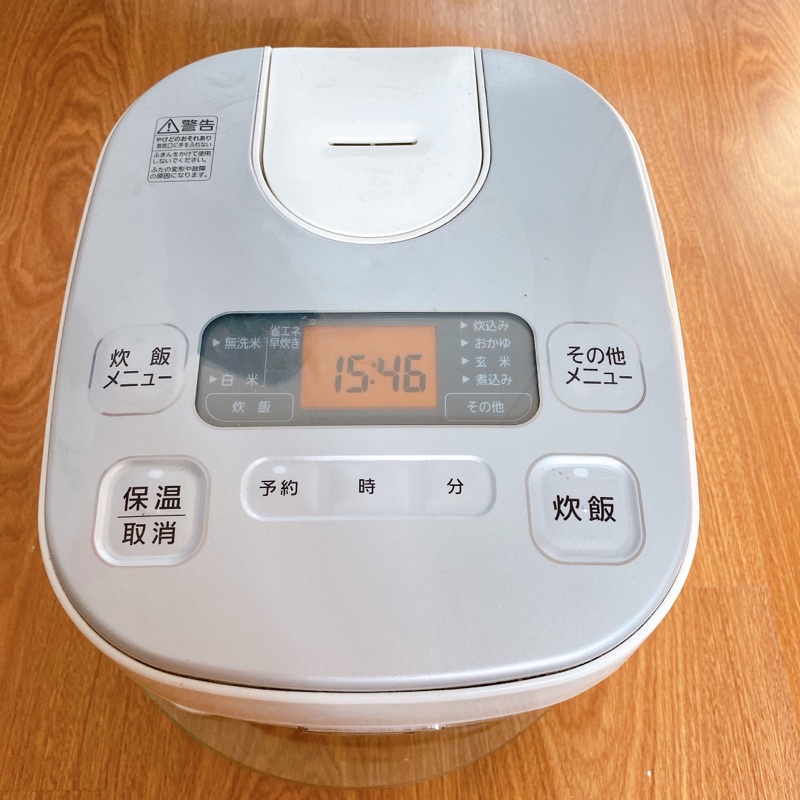 Nồi Cơm điện 1L nội địa Nhật bãi