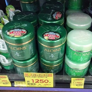 Kem xanh Aloins Nhật Bản