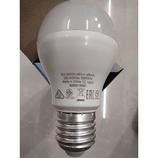 Đèn led rạng đông đèn led philips đuôi E27 thông dụng led mpe