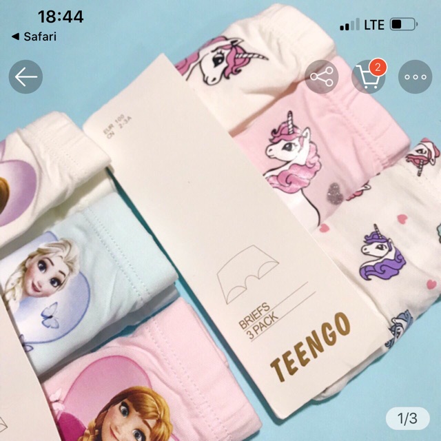 Quần Chip đùi Teengo