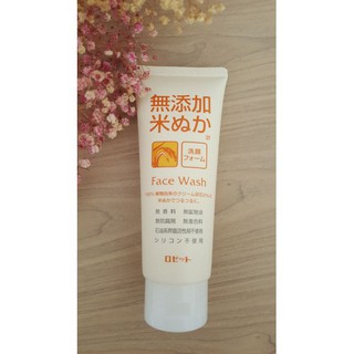 Sữa rửa mặt cám gạo Nhật Rosetto rosette 140gr