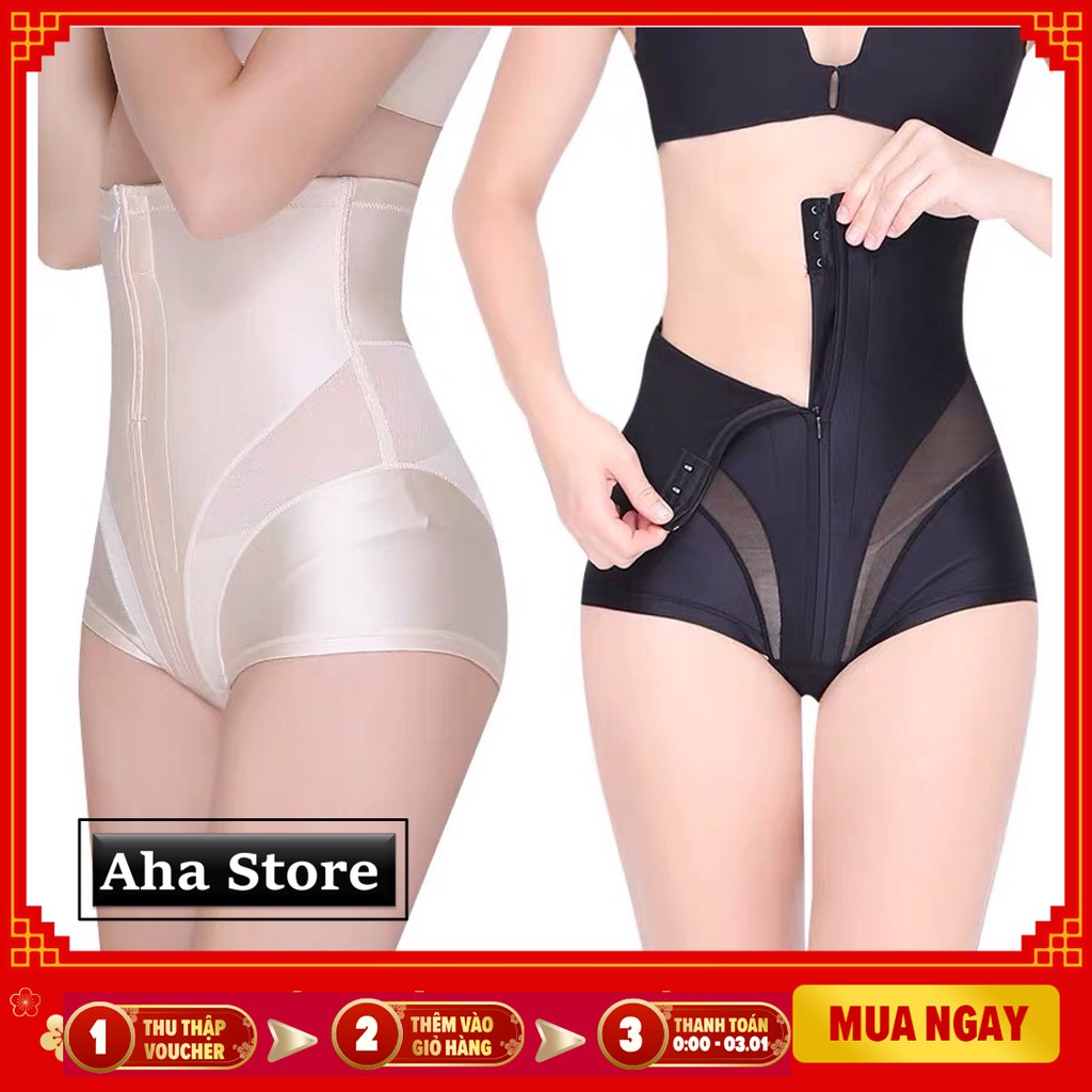 Quần Gen Thun Lưới Nịt Bụng Kéo Khoá Cao Cấp Siêu Giảm Eo, Giảm Mỡ, Chống Cuộn Cao Cấp | BigBuy360 - bigbuy360.vn