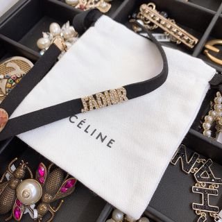Vòng chocker Dior, jadior