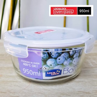 Hộp thủy tinh thố tô thủy tinh chịu nhiệt có nắp ovenglass lock&lock 950ml có nắp