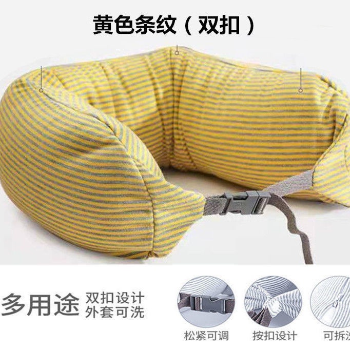 Muji U-gối gối cổ tử cung gối cổ du lịch gối cổ gối thắt lưng gối đầu xe hơi Muji U-gối gối-phong cách sản phẩm tốt gối hạt xốp cổ tử cung v7.14