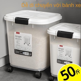 ㍿☏◙Thùng gạo gia dụng chống ẩm và chống côn trùng 50 thùng đựng gạo thùng đựng gạo 30 thùng đựng bột đựng gạo Hộp đựng g