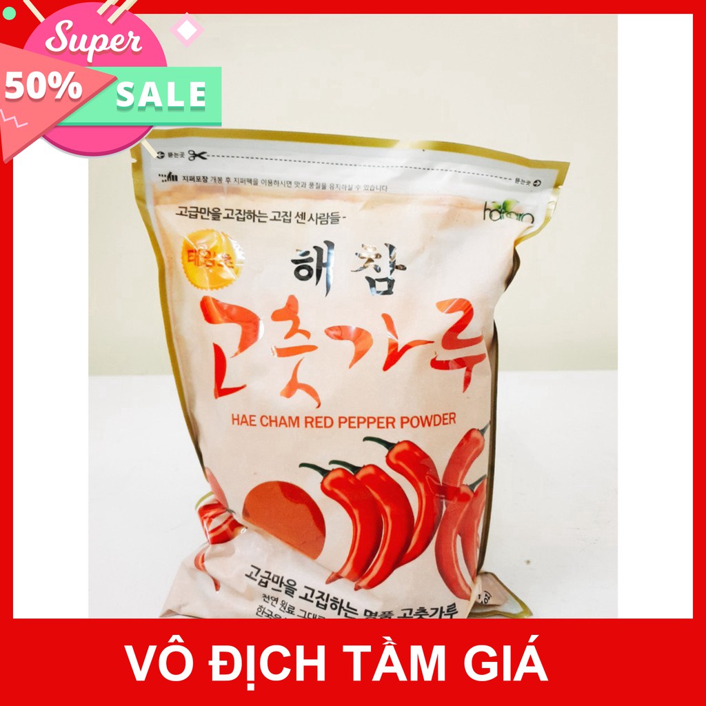 [GIÁ SỈ] Ớt bột Hàn Quốc Hanaro 1kg