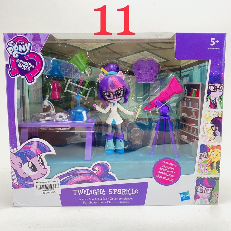 ⚡️𝐇𝐎𝐓⚡️ Bộ Đồ Chơi My Little Pony Và Phụ Kiện Các Mẫu Mới Nhất 2021 - Pony Người ( HASBRO )