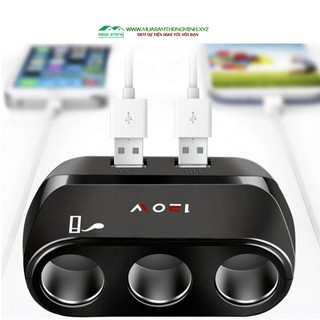 Bộ Chia Tẩu Thuốc 12V/24V/120W Trên Xe Ô Tô – 3 Ổ Cắm Tẩu, 2 Ổ Cắm USB – Mã BY-292