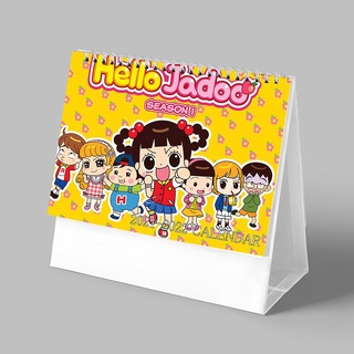 (2024) Lịch để bàn IN HÌNH HELLO JADOO anime chibi hoạt hình Hàn Quốc CHỮ NHẬT NGANG dễ thương xinh xắn mẫu ngẫu nhiên