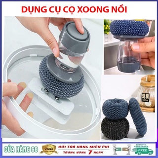 Dụng cụ rửa bát thông minh, Dụng Cụ Cọ Rửa Đa Năng, Cọ Xoong Nồi, Cọ Bếp, Cọ Rửa Bát Đĩa Có Bình Chứa Tiện Lợi